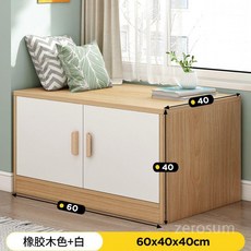 낮은이불장 TOP01