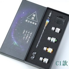 4배랜덤박스