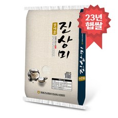 영광농협 굴비골 진상미 10kg 당일도정, 1개