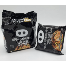 제주흑돼지라면