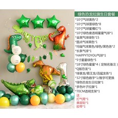 b429965ed3774e4cf92d13bb2ab2e42cf3ab30222510a89c2a7c452c32bc.jpg