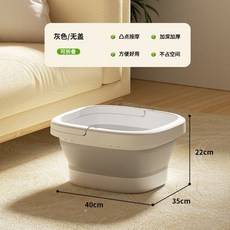 접이식 발 목욕 양동이 가정용 휴대용 마사지 높고 깊은 사계절용 족욕, 뚜껑이 없는 흰색(접이식 및 휴대용/업그레이드 및 휴대