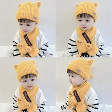 신생아호랑이니트모자