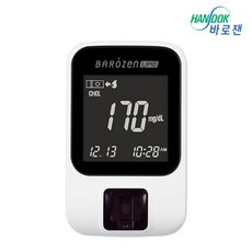 [한독] 바로잰 리피드 개인용 콜레스테롤 측정기, 상세 설명 참조
