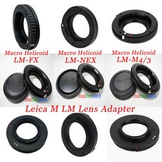 소니nex-5t캡홀더