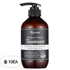 키렌 모이스처 네이처 트리트먼트 스위트부케향, 500ml, 10개