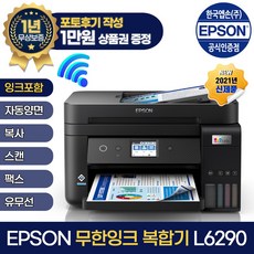 b980273ed6996597c1d973d93552f47cdc11fd39718e2faf60671fb1dcaf.jpg
