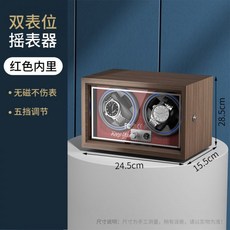 토요오카2구