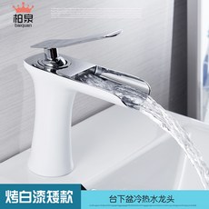 3f573f2cf086a4c1611bed429856c531e954a42ae0911f1e687f0e51859f.jpg