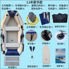solarmarine4인