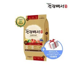 6세분유영양보충