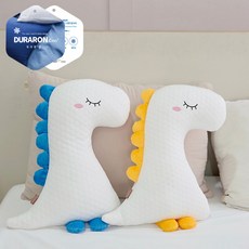 [남달라]아기 냉감 바디필로우 공룡 애착인형 (냉감소재/COOL), 블루