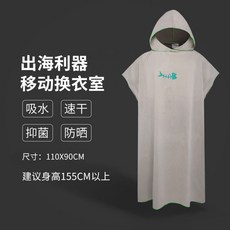 66a57784d85b96462649db692d3ed497dea7f74cc8e3b819cdf3170db60c.jpg