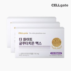 셀게이트 더화이트 인지질코팅 글루타치온 맥스 30포, 60g, 3개