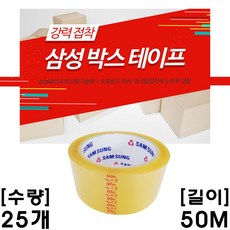 //상품명