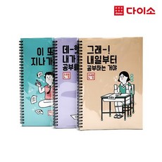 928bd2c7abe388fccc2ef9c29ba9fccba54dcb96f5a3aac575b98c0afca9.jpg
