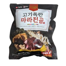 마라전골, 1개, 1270g