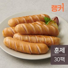 랭커닭가슴살