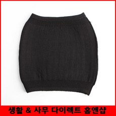 추운날씨 복부보온복대 뱃살복대 스포츠복대 발열복대 배워머