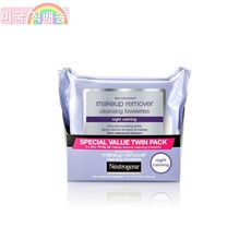 neutrogena 메이크업 리무버 나이트 진정 클렌징 티슈 일회용 야간 얼굴용 클렌징 티슈 오일 ＆ 메이크업 25 ct 트윈팩, 단일상품, 단일상품