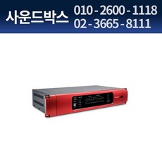 포커스라이트레드넷