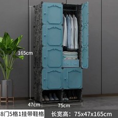 충전식손난로 전기손난로 휴대용손난로 현대 심플한 옷장 의류 파티션 침실 시계 공간 절약 소, 14.style7