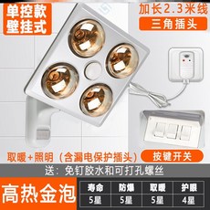 121d306f782696c92bed4bf21a2c5462b30e5145fcf02df211c5d3194bf0.jpg