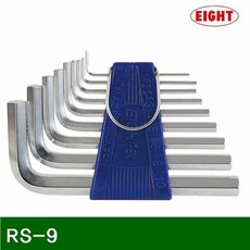 rb38r7711s9