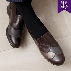 호박슈즈 3.5cm 소가죽 우레탄창 국내생산 편안한 짚업 컴포트화 110313