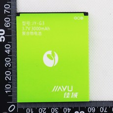갤럭시탭a8.0배터리