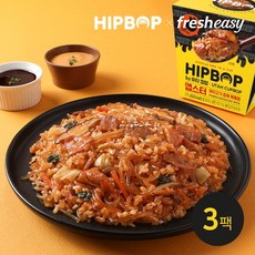 유타컵밥