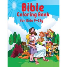Bible Coloring Book for Kids: A Fun Way for Kids to Color through the Bible's Stories for Kids Ages ... Paperback, Dorian Bright, English, 9781716093173