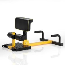 Sissy Squat Machine 8 in 1 Adjustable Deep Bench for Sit-Up Push-Up Elastic Band Lock Full Body Ex