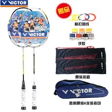 e139b126f6d1c526019ebc0b1f32aa9b8546f249a1831a3cd498c486e706.jpg