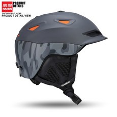 오크밸리스키장장비