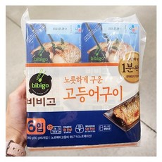 비비고 고등어구이 60G X 6