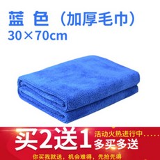 b217ce7e7267f5736c0465b616474cfc811bc46645b3f192d36649f113c8.jpg