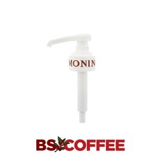 모닌시럽 전용펌프 BSCOFFEE