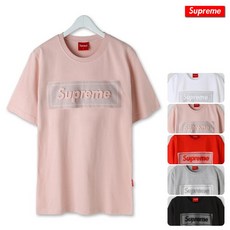 슈프림우븐스트로우
