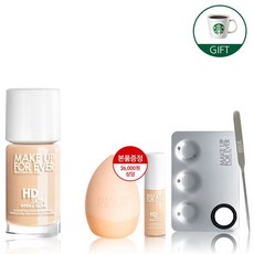 메이크업포에버 (강남점)단독/NEW HD SKIN 하이드라 글로우 파운데이션 30ml(+추가 3종+스타벅스 기프티콘), 2Y36