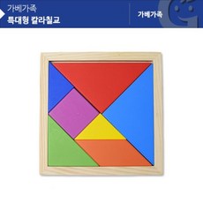 러닝리소스칠교