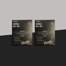 테스맥스 추천 5