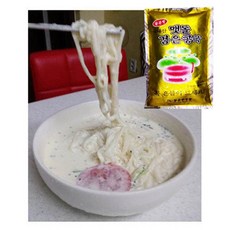 맷돌 검은 콩국(국내산)-430gx20봉 - 40인분 콩물 콩국수, 20개