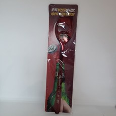 테라레드스푸너