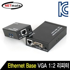 영상음향차단장치