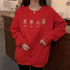 8c1f502407042e02b01687bd6098830ce55b7027345e7c33f1c97cb6301e.jpg