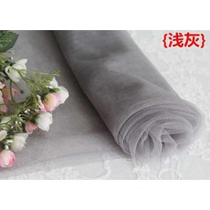 어반30 패브릭 쉬폰 천 원단 연망사 원단스커트모기장 원단망사 암호화, 라이트+그레이