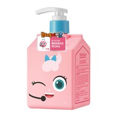브래드이발소컨디셔너