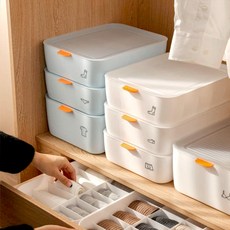 포모어 다용도 칸카니 정리함, 뚜껑포함, 스카이블루 15칸, 1개, 블루 15칸 뚜껑 포함