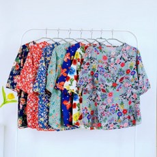 스타리아어라운드